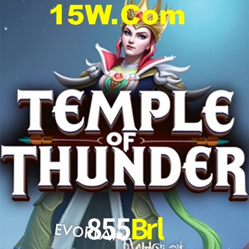 855Brl
